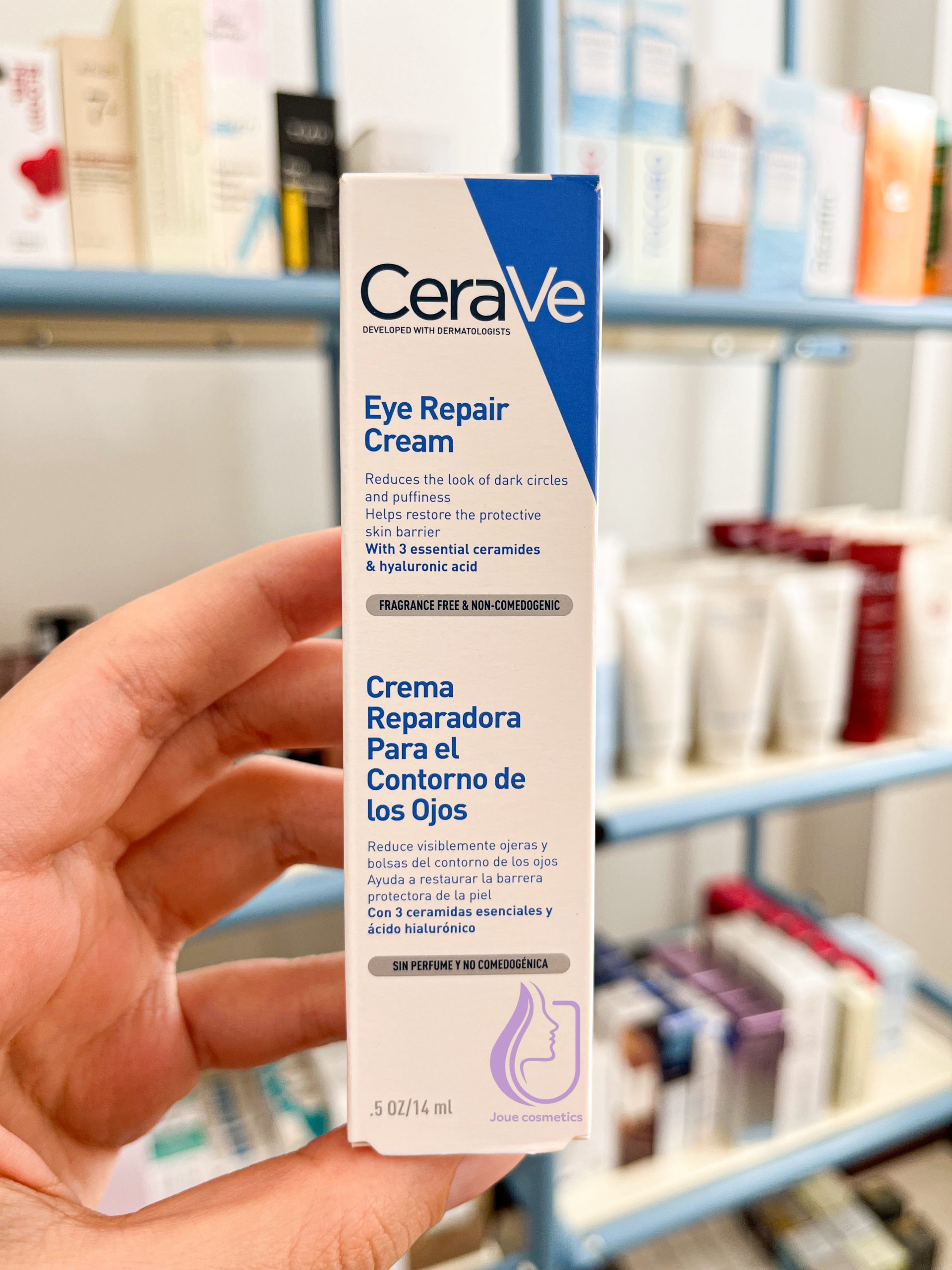 کرم دور چشم سراوی ترمیم کننده Repair Cream